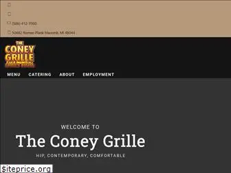 coneygrille.com