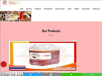 confectionerysupplier.com.my