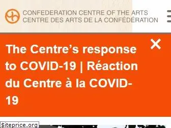 confederationcentre.com