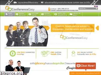 conferenceeasy.com