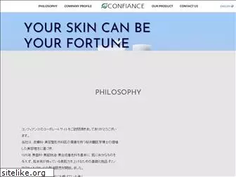 confiance-jp.com