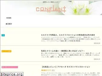 confiant-beauty.net