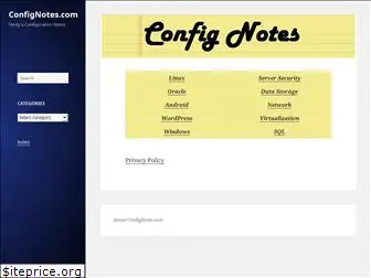 confignotes.com