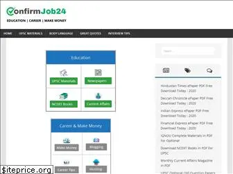 confirmjob24.com
