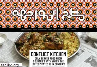 conflictkitchen.org