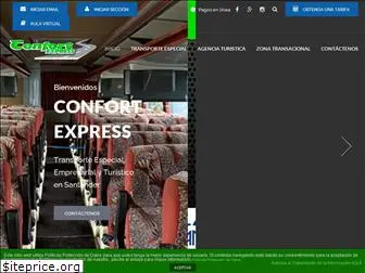 confortexpress.co