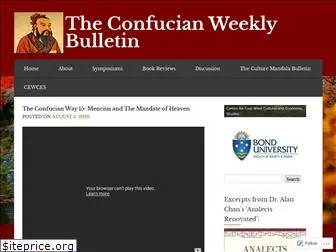 confucianweeklybulletin.wordpress.com