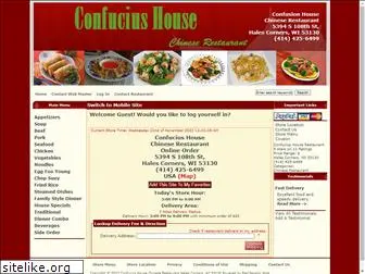 confuciushouse.com