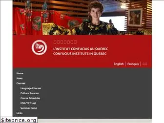 confuciusinstitute.qc.ca