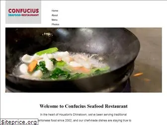 confuciusseafoodrestaurant.com