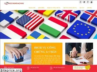 congchungachau.com