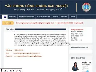 congchungbaonguyet.com.vn