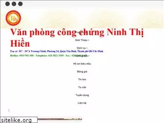 congchungbayhien.com.vn