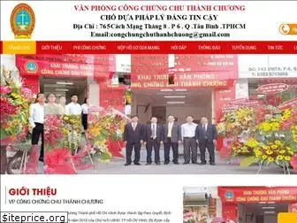 congchungchuthanhchuong.vn