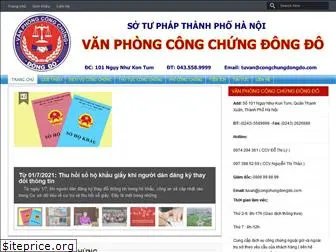 congchungdongdo.com