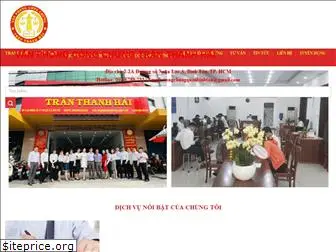 congchungquanbinhtan.com