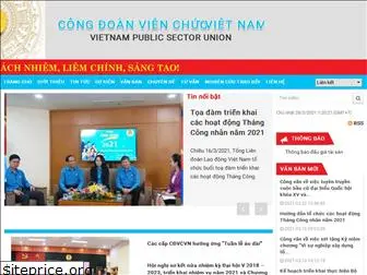 congdoanvienchucvn.org.vn