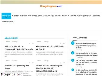 congdonginan.com