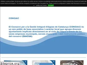 congiac.com