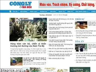 conglyxahoi.net.vn