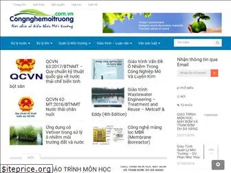 congnghemoitruong.com.vn