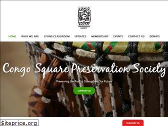 congosquarepreservationsociety.org