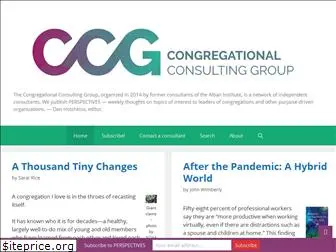 congregationalconsulting.org