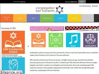 congregationbethaverim.org