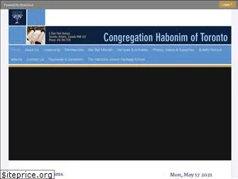 congregationhabonim.org