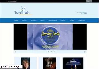 congregationtehillah.org