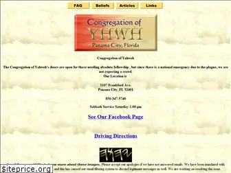 congregationyhwhpc.com