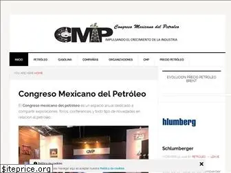 congresomexicanodelpetroleo.com.mx