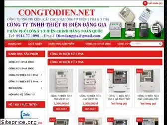 congtodien.net