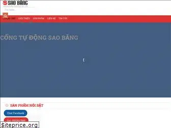 congtudongsaobang.com