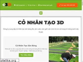 conhantao3d.com