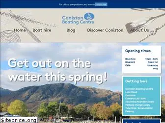 conistonboatingcentre.co.uk