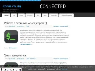conn.co.ua
