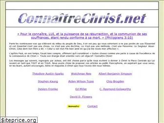 connaitrechrist.net