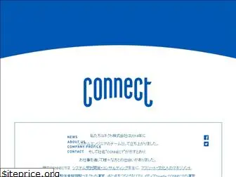 connec10.co.jp