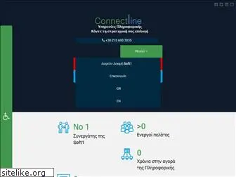 connect-line.gr
