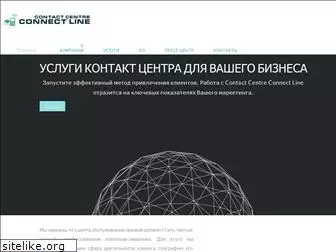 connect-line.ru