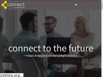 connect2hub.co.il