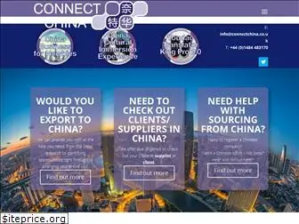 connectchina.co.uk