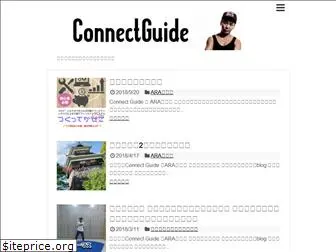 connectguide.net