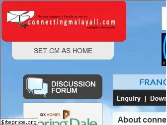 connectingmalayali.com