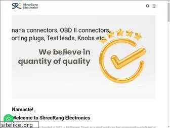 connectorindia.com
