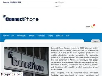 connectphone.gr