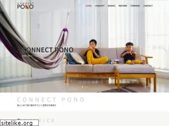 connectpono.com