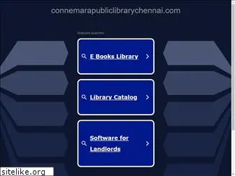 connemarapubliclibrarychennai.com