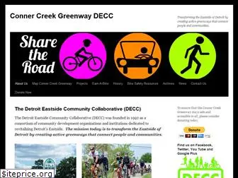 connercreekgreenway.org